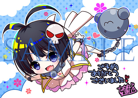 原画家ななかまい描き下ろしイラストペーパー